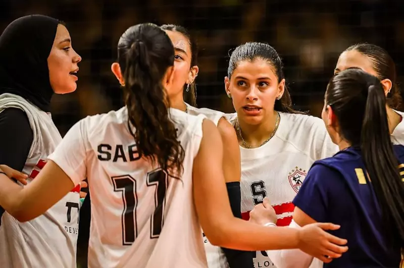 فريق سيدات الزمالك للكرة الطائرة